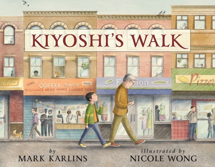 Review of Kiyoshi's Walk